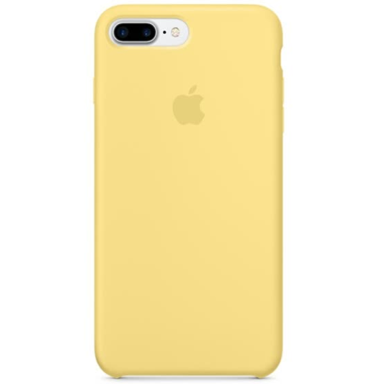 iPhone Silicone Case (Yellow)